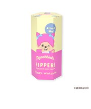 ドリームズ ヒッパーズ モンチッチ2