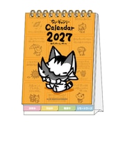 【2027年版・卓上】 サンスター文具 デスクカレンダー メッセージ付き ちびギャラリー