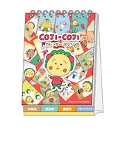 【2027年版・卓上】 サンスター文具 デスクカレンダー メッセージ付き コジコジ