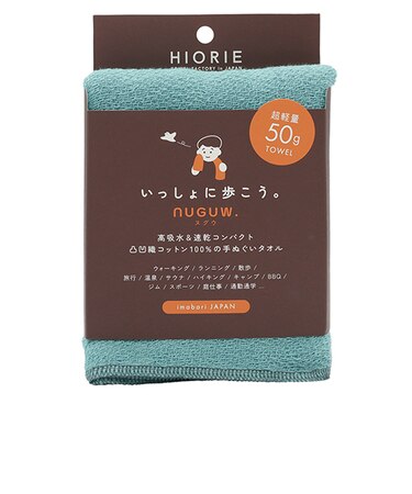 ヒオリエ（HIORIE）　ウオーキングタオルヌグウ（NUGUW）　ライトブルー