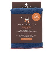 ヒオリエ（HIORIE）　ウオーキングタオルヌグウ（NUGUW）　ネイビー