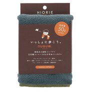 ヒオリエ（HIORIE）　ウオーキングタオルヌグウ（NUGUW）　グレー
