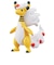 タカラトミー（TAKARA　TOMY）　ポケットモンスター　モンコレ　メガデンリュウ