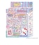 タカラトミー（TAKARA　TOMY）　キラ★ガチャシール　ぷっくりドロップ　専用別売りセット　ハローキティ