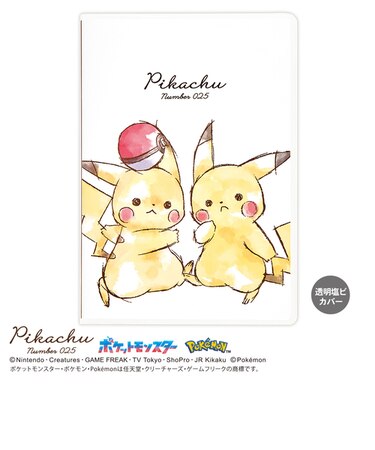【2026年10月始まり】　カミオジャパン　ポケモン　B6　マンスリーブロック　307109　ピカチュウ　仲良しな2匹　月曜始まり
