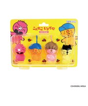 ドリームズ こんなこいるかな ソフビストラップ セット2