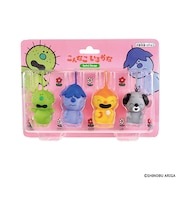 ドリームズ　こんなこいるかな　ソフビストラップ　セット1