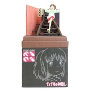 さんけい　みにちゅあーとキット　スタジオジブリmini　千と千尋の神隠し　MP07－118　階段を走る千尋