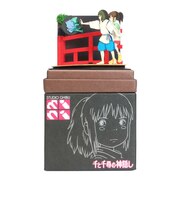 さんけい　みにちゅあーとキット　スタジオジブリmini　千と千尋の神隠し　MP07－117　ハクの呪文