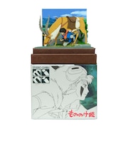 さんけい　みにちゅあーとキット　スタジオジブリmini　もののけ姫　MP07－139　アシタカとヤックル
