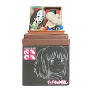 さんけい みにちゅあーとキット スタジオジブリmini 千と千尋の神隠し MP07-120 銭婆と一緒に編み物