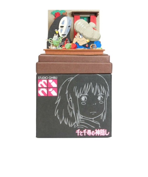 さんけい　みにちゅあーとキット　スタジオジブリmini　千と千尋の神隠し　MP07－120　銭婆と一緒に編み物