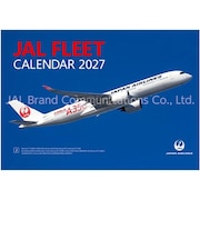 【2027年版・壁掛】 JALブランドコミュニケーション FLEET(普通判) 4053
