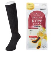 靴下サプリ　まるでこたつ　おでかけソックス　メンズ　25～27cm　ブラック