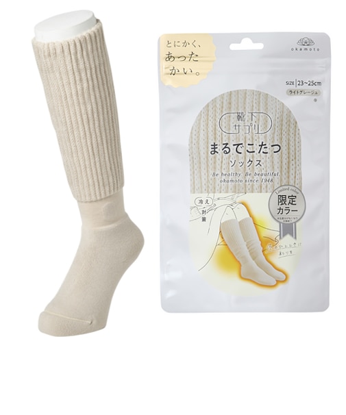 靴下サプリ　まるでこたつ　ソックス　23～25cm　ライトグレージュ