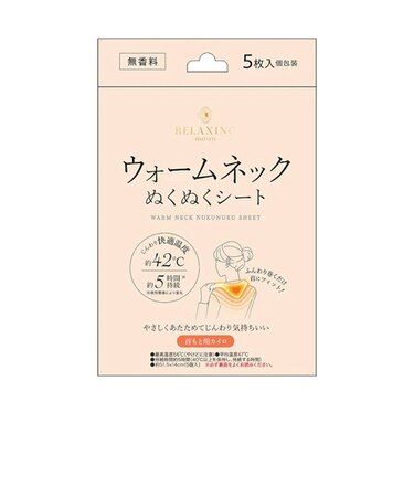 日翔　ウォームネックぬくぬくシート　無香料　5枚入り