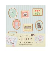 ハンズ限定 古川紙工 ノートログはじめてキット ねこ O-5813