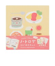 ハンズ限定 古川紙工 ノートログはじめてキット たべもの O-5811