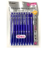 パイロット(PILOT) フリクションボールノック 0.7mm P-LFBK-230F-10L ブルー×10本パック