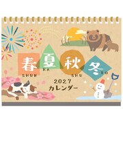 【2027年版・卓上】 エヌビーシー(NBC) 卓上 春夏秋冬カレンダー 7108