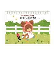 【2027年版・卓上】 スクエア(square) くまのがっこう 卓上カレンダー KCA327