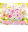 【2027年版・壁掛】　インプレス　幸せを呼び込む　Happy　Flower