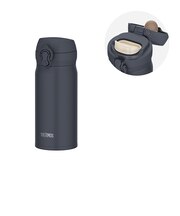 サーモス（THERMOS）　真空断熱ケータイマグ　JNL－S351　ASBK　アッシュブラック