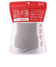 クロスプラス 温活本舗 ニット腹巻き