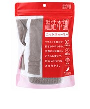 クロスプラス　温活本舗　ニットウォーマー