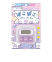 ソニック(sonic) ぽこぽこスタディタイマー LED付 SP-4013-V バイオレット