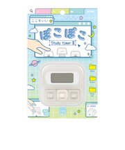 ソニック(sonic) ぽこぽこスタディタイマー LED付 SP-4013-W ホワイト