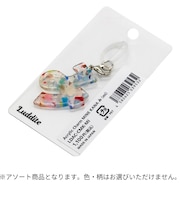 ラダイト（Luddite）　アクリルチャームマイン　カナ　み