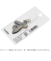 ラダイト（Luddite）　アクリルチャームマイン　カナ　す