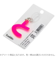 ラダイト(Luddite) アクリルチャームマイン カナ と