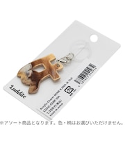 ラダイト（Luddite）　アクリルチャームマイン　カナ　は