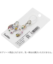ラダイト（Luddite）　アクリルチャームマイン　カナ　め
