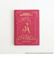 【2026年12月始まり】 エンスカイ スケジュール帳 B6 ウィークリー見開き2週間 HUS-27 ハウルの動く城 月曜始まり