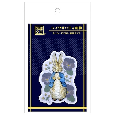 ブルジュラ（Brujula）　ハイクオリティ刺繍　ピーターラビット