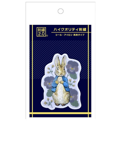 ブルジュラ（Brujula）　ハイクオリティ刺繍　ピーターラビット