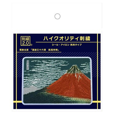 ブルジュラ（Brujula）　ハイクオリティ刺繍　凱風快晴
