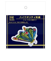ブルジュラ(Brujula) ハイクオリティ刺繍 はらぺこあおむし02