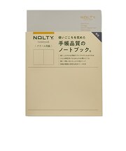 ノルティ(NOLTY) ノート クリーム用紙無地 192ページ A5 NCP01 ライトグレー