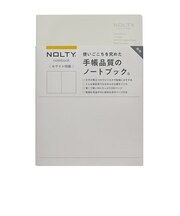 ノルティ(NOLTY) ノート ホワイト用紙無地 192ページ A5 NWP01 ライトグレー