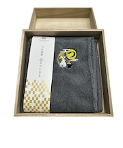 今治謹製 かるたたおる うさぎ