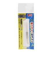 アイガーツール（EIGERTOOL）　極うすッ！沼ヤスリ　替刃　#400　GUK90－5400