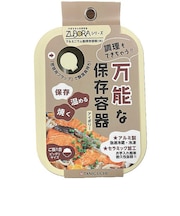 谷口金属工業 ズボラ万能な保存容器(中) 600mL アイボリー