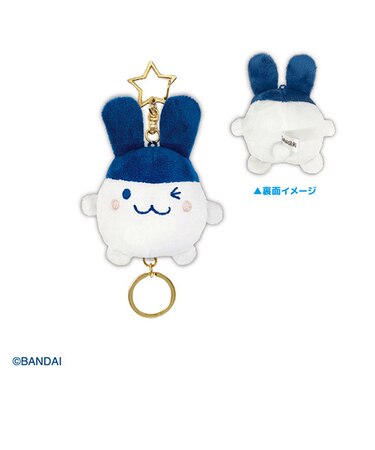 ニック（nic）　たまごっち　リール付きマスコット　みみっち
