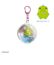 ニック(nic) たまごっち ぷかぷかキーホルダー くちぱっち