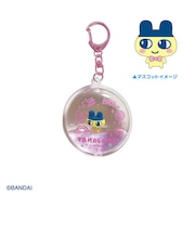 ニック(nic) たまごっち ぷかぷかキーホルダー まめっち