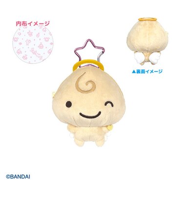 ニック（nic）　たまごっち　ぬいぐるみポーチ　くりてん